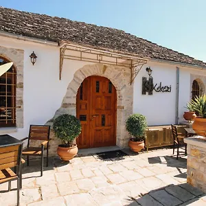 Hotel Ss Kekezi, Gjirokastër